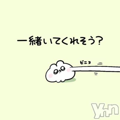 甲府ソープ BARUBORA(バルボラ) えいみ(21)の6月5日写メブログ「6月...🐌」
