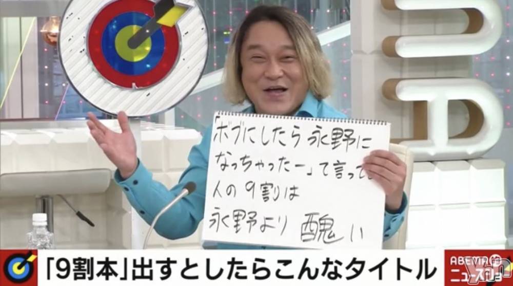 ���ܥ���Х��顦�����BRILLAR(�֥ꥸ�㡼��) �³��������Ϻ��5��31���̥�֥�����59.�ؤ����ʤ�ͷ�ӡ�