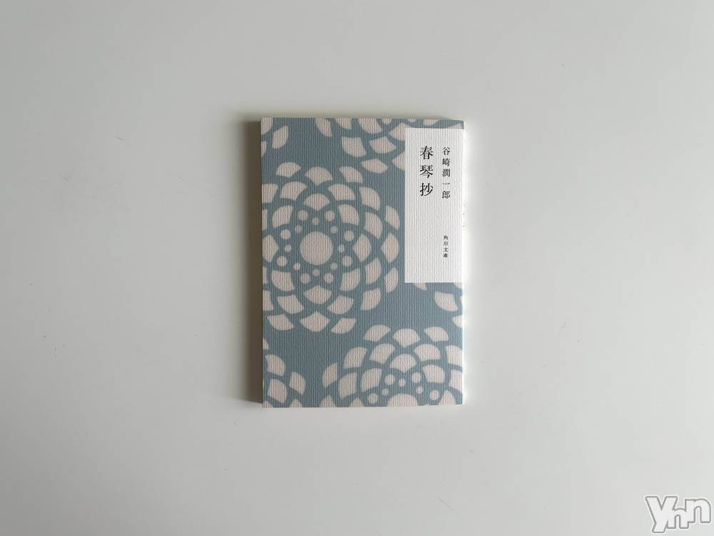 ���ܥ���Х��顦�����BRILLAR(�֥ꥸ�㡼��) �³��������Ϻ��9��16���̥�֥�����225.��Ƚ��ϥ�󥻥åȤǵ���Ĥ�����