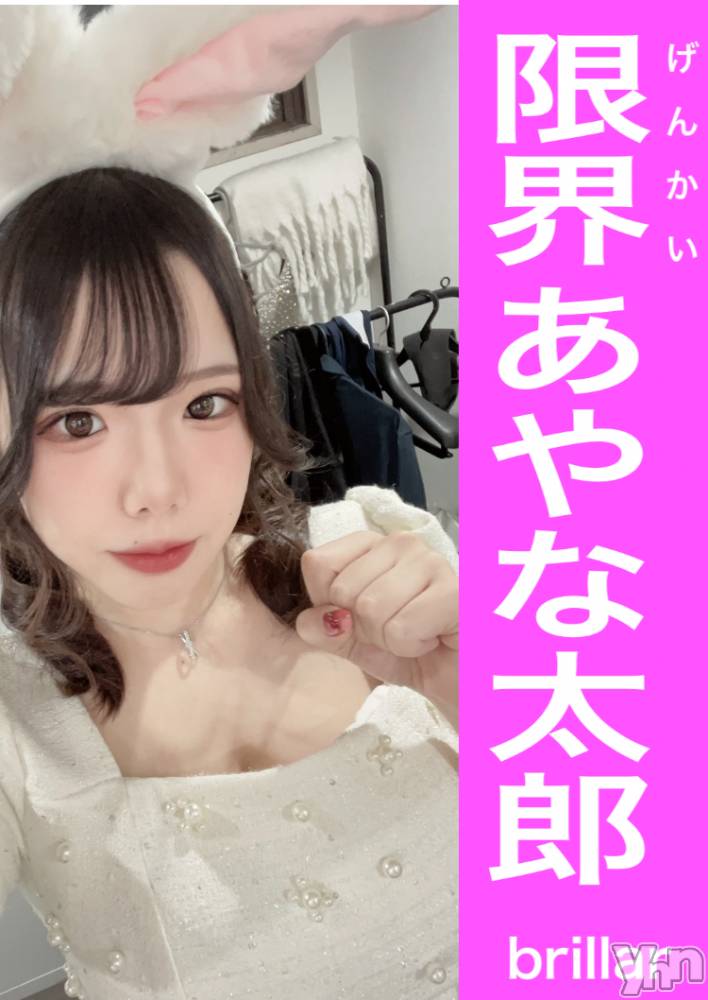 ���ܥ���Х��顦�����BRILLAR(�֥ꥸ�㡼��) �³��������Ϻ��9��22���̥�֥�����243.�յ٤������ϳ�����ä���ͤ˸������