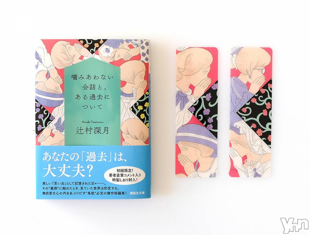 ���ܥ���Х��顦�����BRILLAR(�֥ꥸ�㡼��) �³��������Ϻ��9��24���̥�֥�����246.��������ꥳ������