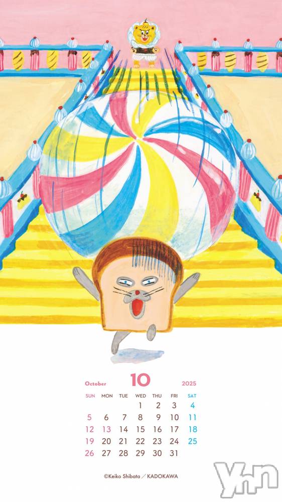 ���ܥ���Х��顦�����BRILLAR(�֥ꥸ�㡼��) �³��������Ϻ��10��1���̥�֥�����272.�ͤ�˺��뤳�Ȥ������Ƥ������