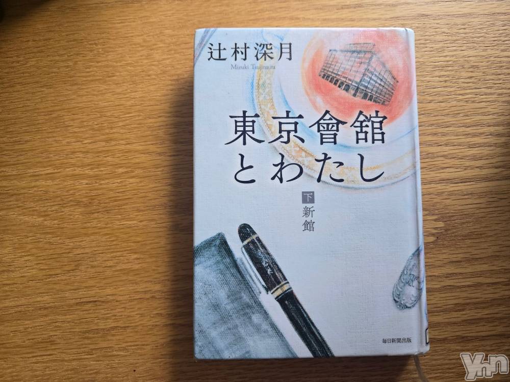 ���ܥ���Х��顦�����BRILLAR(�֥ꥸ�㡼��) �³��������Ϻ��10��2���̥�֥�����276.�񥬥����鯥�����