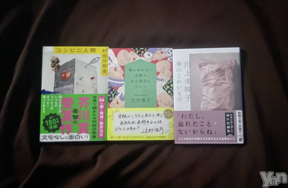 ���ܥ���Х��顦�����BRILLAR(�֥ꥸ�㡼��) �³��������Ϻ��10��4���̥�֥�����282.�����ʤ�����