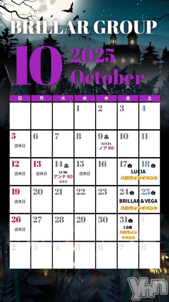 ���ܥ���Х��顦�����BRILLAR(�֥ꥸ�㡼��) �³��������Ϻ��10��4���̥�֥�����284.����ȶ����