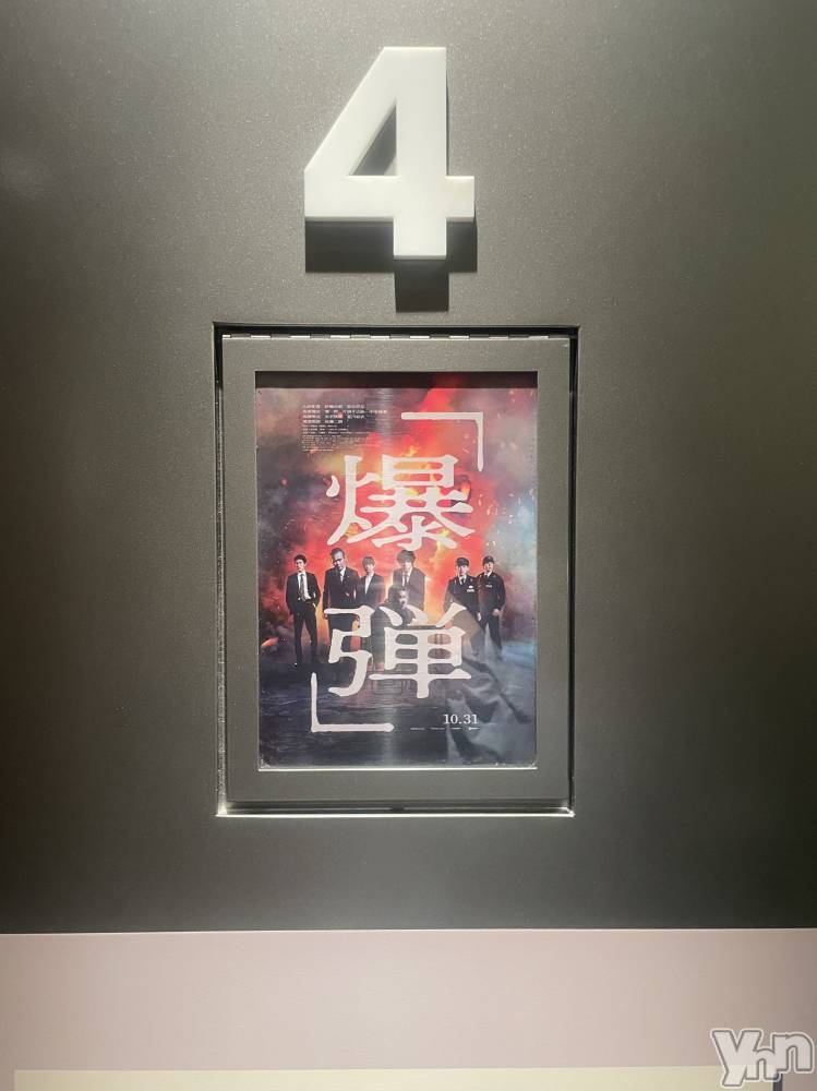 ���ܥ���Х��顦�����BRILLAR(�֥ꥸ�㡼��) �³��������Ϻ��11��13���̥�֥�����387.�ڤ껥�ϼ�äƤ�����