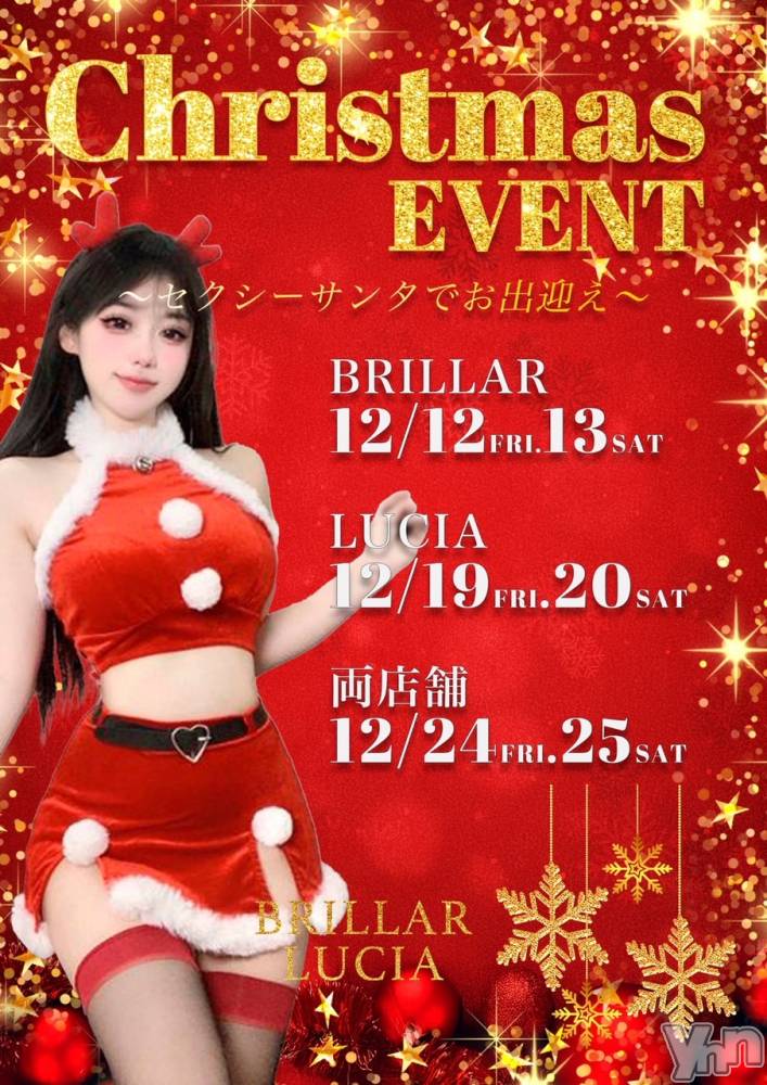 ���ܥ���Х��顦�����BRILLAR(�֥ꥸ�㡼��) �³��������Ϻ��12��9���̥�֥�����502.ï����⤯���١���