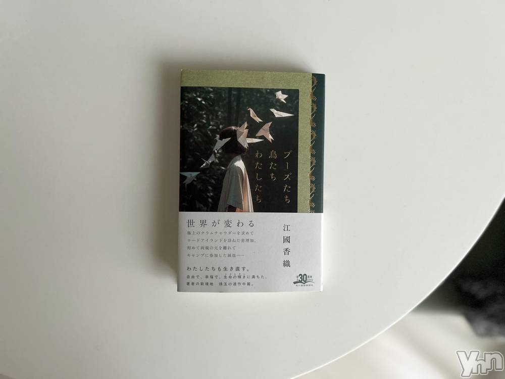 ���ܥ���Х��顦�����BRILLAR(�֥ꥸ�㡼��) �³��������Ϻ��12��16���̥�֥�����518.�ͤʤ󤫡�