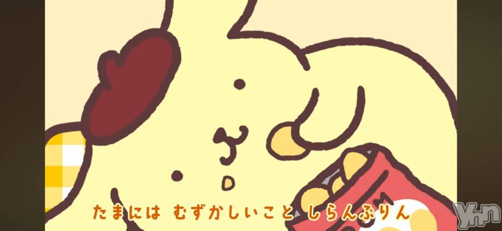 ���ܥ���Х��顦�����BRILLAR(�֥ꥸ�㡼��) �³��������Ϻ��12��23���̥�֥�����536.what You like��