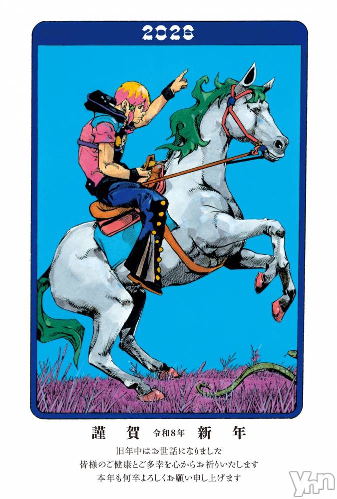 ���ܥ���Х��顦�����BRILLAR(�֥ꥸ�㡼��) �³��������Ϻ��1��3���̥�֥�����554.�ִֵ�Υ��