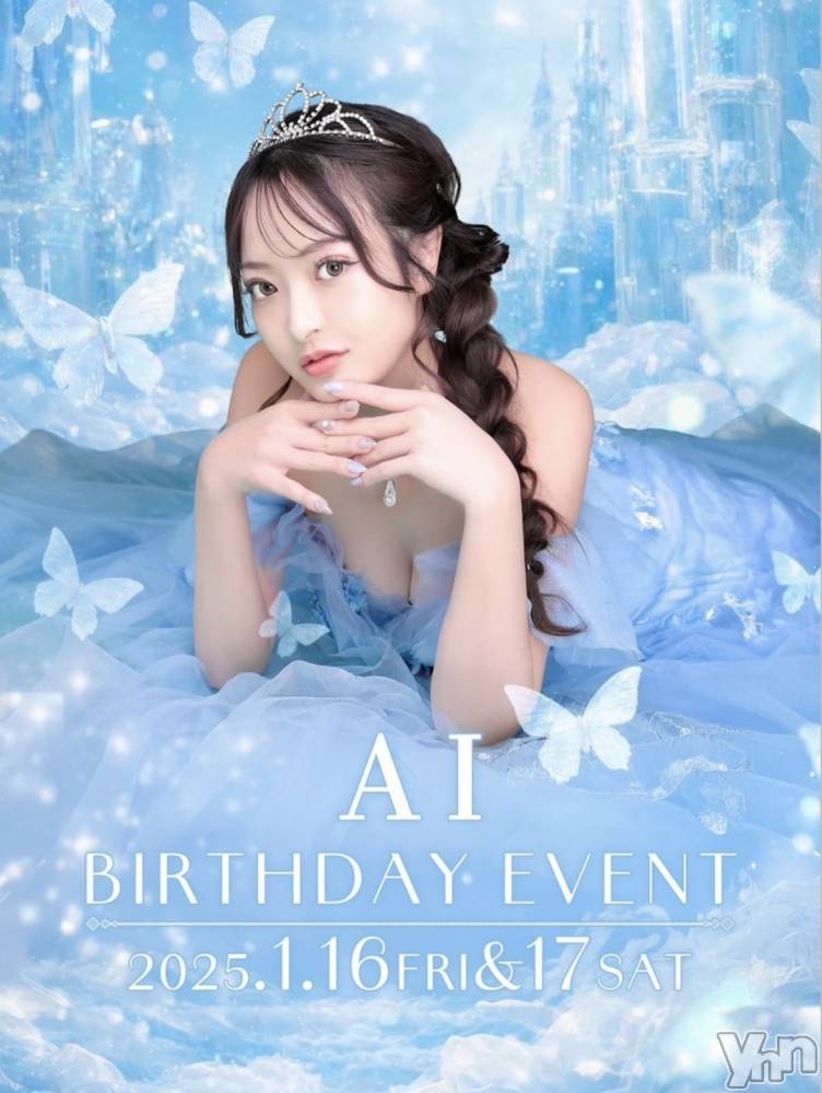 ���ܥ���Х��顦�����BRILLAR(�֥ꥸ�㡼��) �³��������Ϻ��1��16���̥�֥�����581.one way stairs��