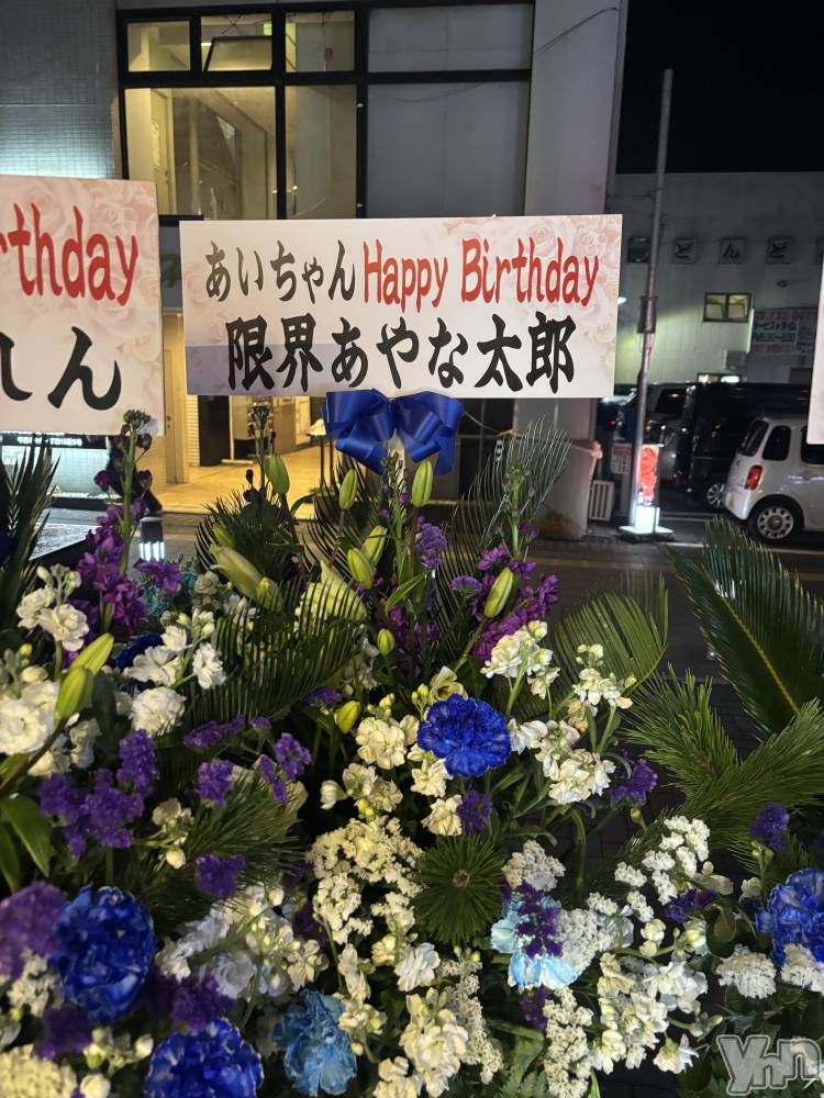 ���ܥ���Х��顦�����BRILLAR(�֥ꥸ�㡼��) �³��������Ϻ��1��17���̥�֥�����584.out of the blue��