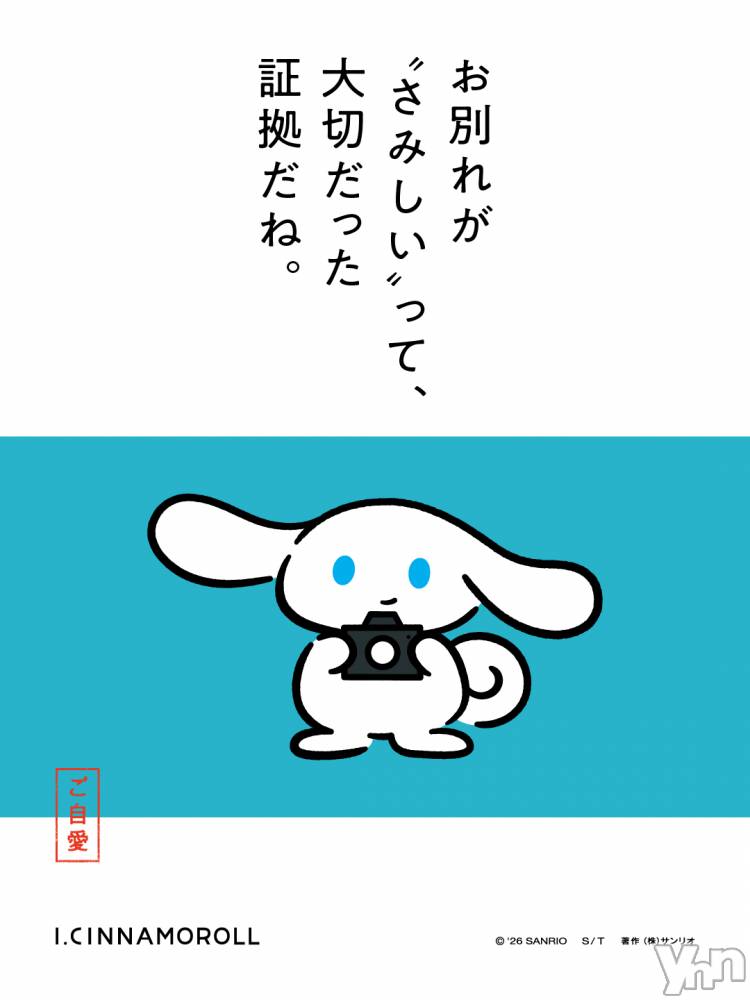 ���ܥ���Х��顦�����BRILLAR(�֥ꥸ�㡼��) �³��������Ϻ��3��21���̥�֥�����725.��ɡ����㤢�ͤ��������ʤ���