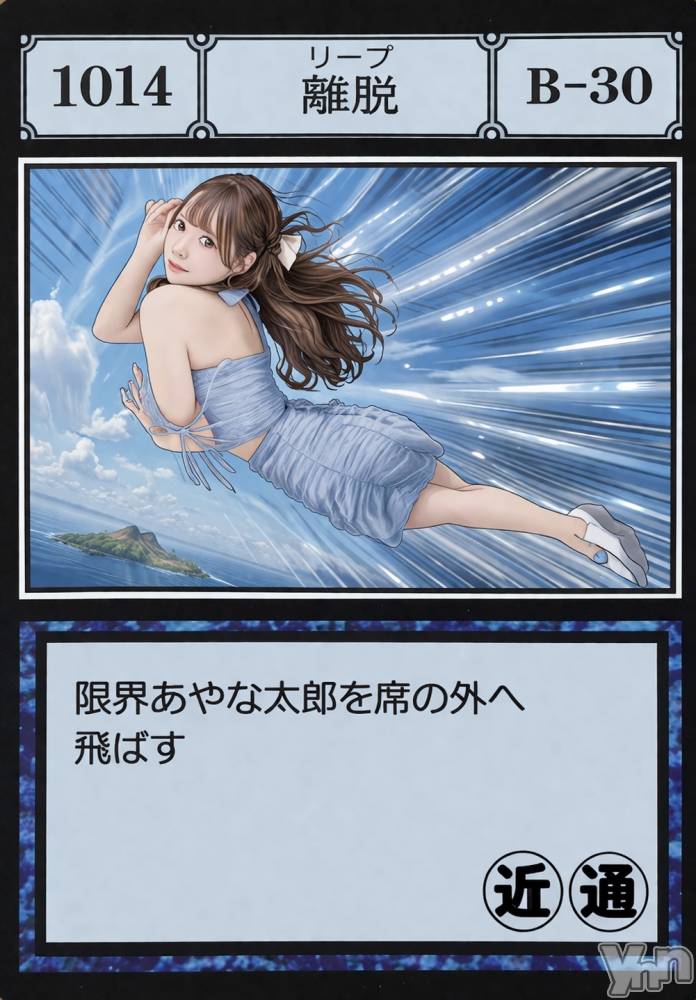 ���ܥ���Х��顦�����BRILLAR(�֥ꥸ�㡼��) �³��������Ϻ��4��11���̥�֥�����792.�����