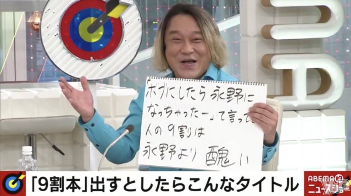 ���ܥ���Х��顦�����BRILLAR(�֥ꥸ�㡼��) ��2025ǯ5��31���̥�֥�����59.�ؤ����ʤ�ͷ�ӡ�