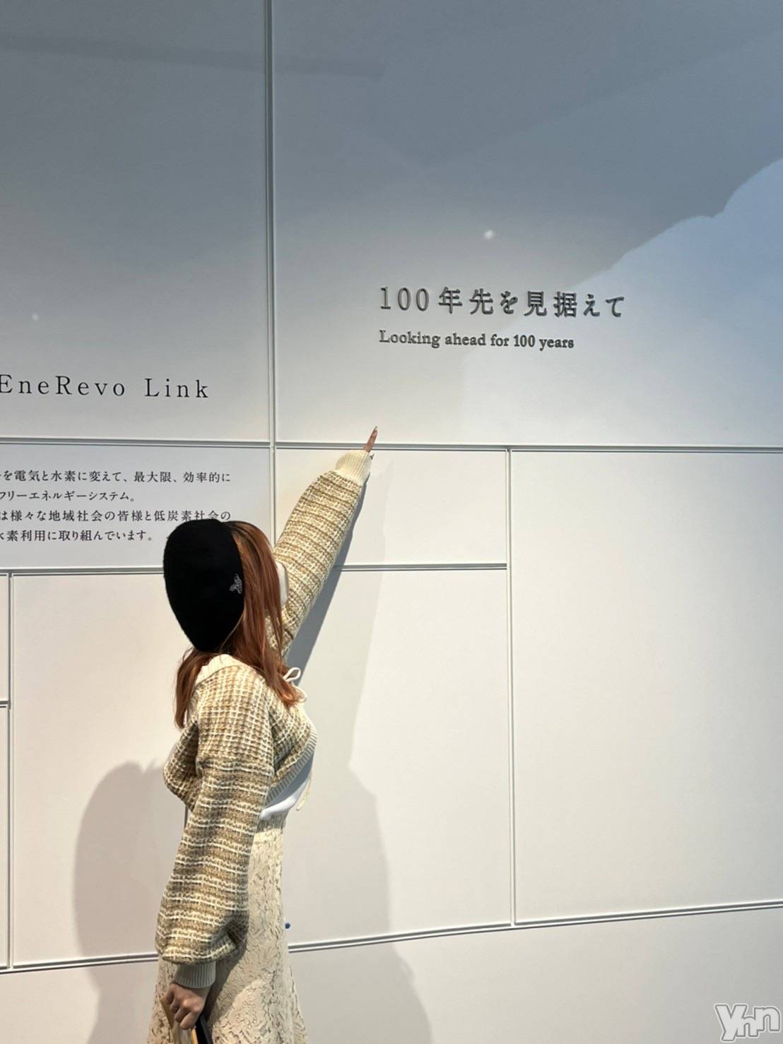 ���ܥ���Х��顦�����BRILLAR(�֥ꥸ�㡼��) ��2025ǯ7��31���̥�֥�����157.�������1��1���֡�