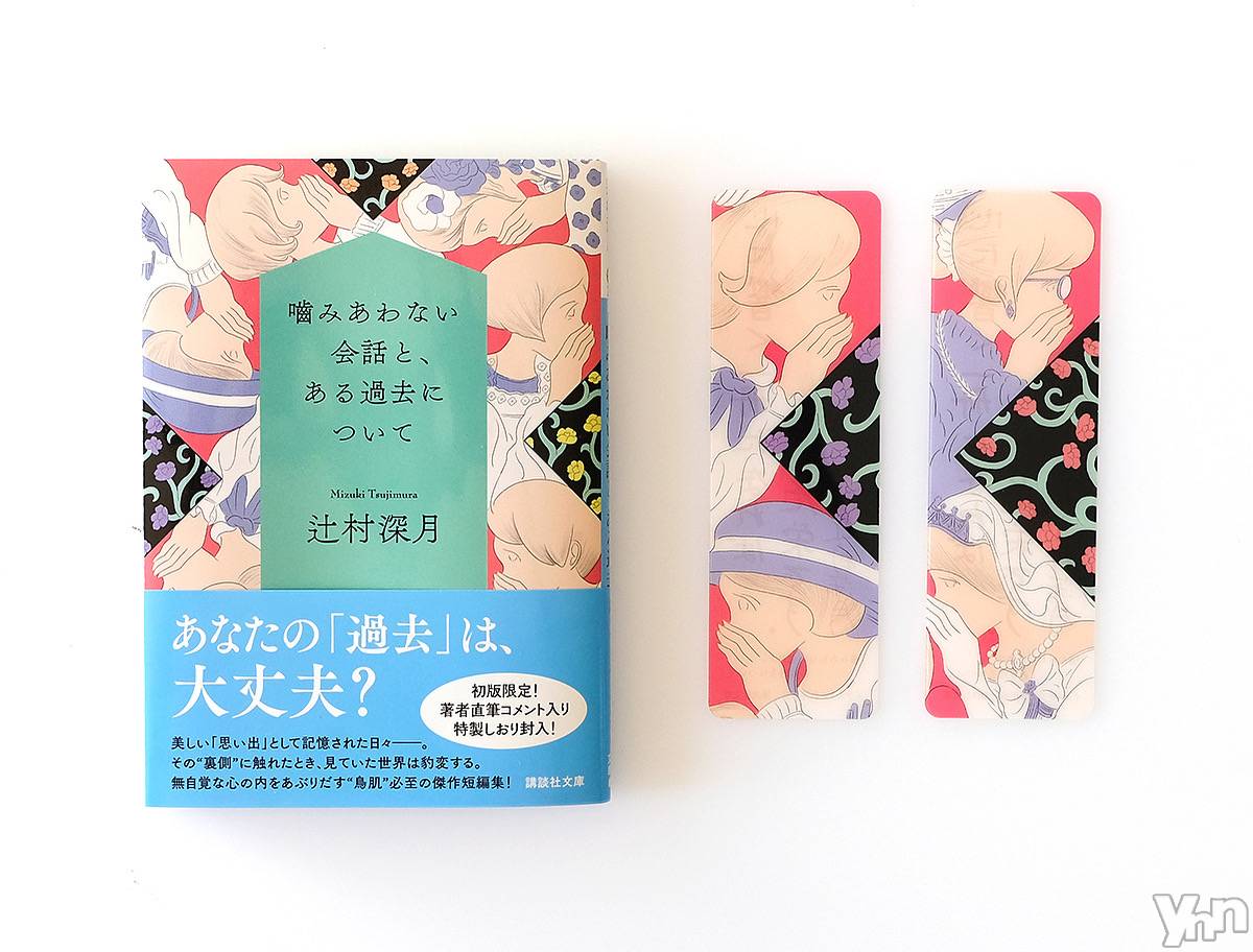 ���ܥ���Х��顦�����BRILLAR(�֥ꥸ�㡼��) ��2025ǯ9��24���̥�֥�����246.��������ꥳ������