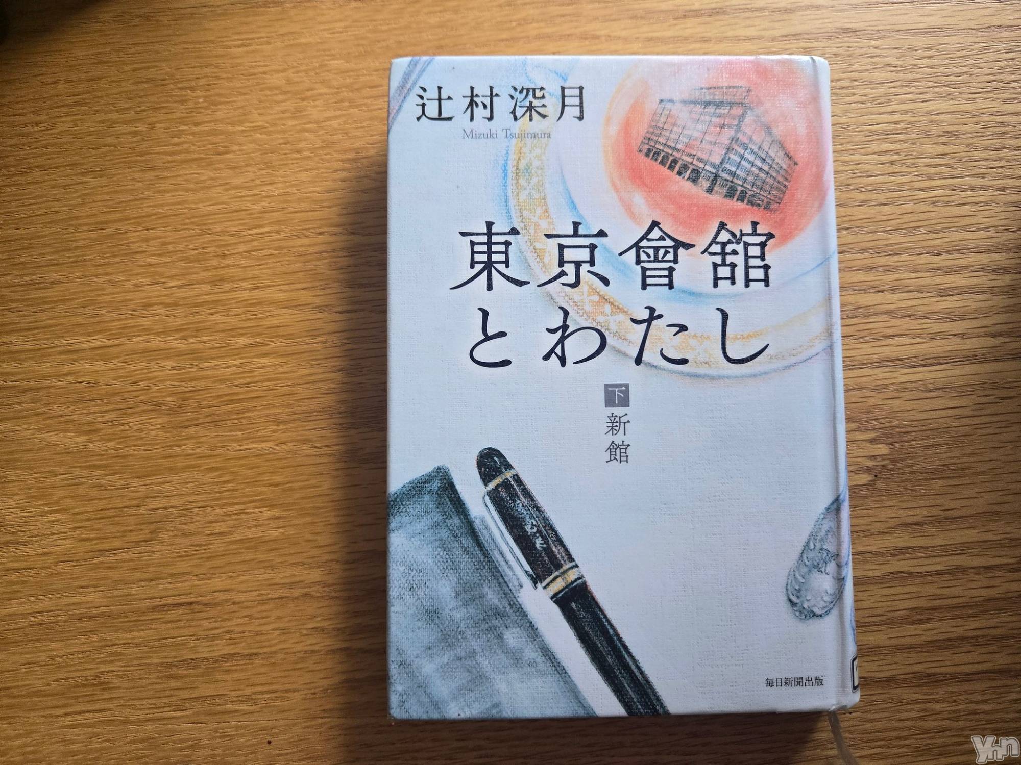 ���ܥ���Х��顦�����BRILLAR(�֥ꥸ�㡼��) ��2025ǯ10��2���̥�֥�����276.�񥬥����鯥�����