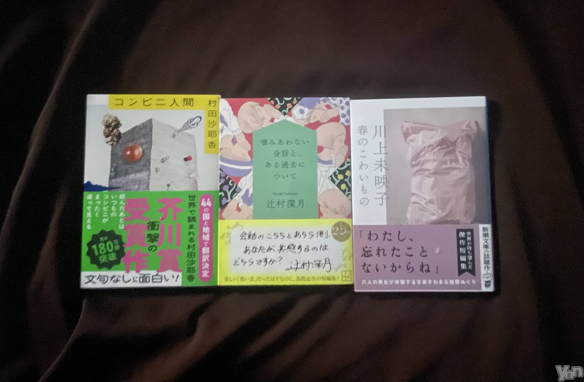 ���ܥ���Х��顦�����BRILLAR(�֥ꥸ�㡼��) ��2025ǯ10��4���̥�֥�����282.�����ʤ�����