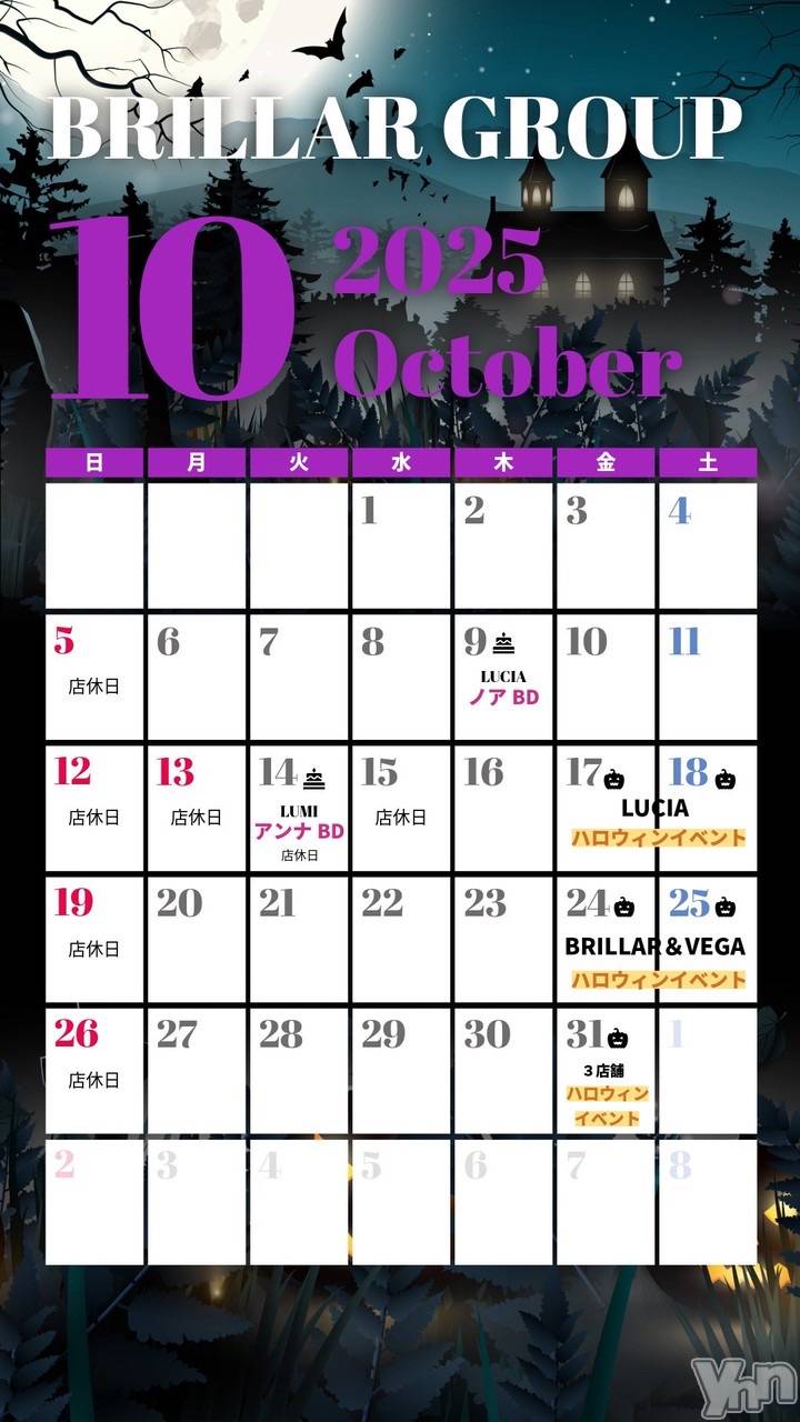 ���ܥ���Х��顦�����BRILLAR(�֥ꥸ�㡼��) ��2025ǯ10��4���̥�֥�����284.����ȶ����