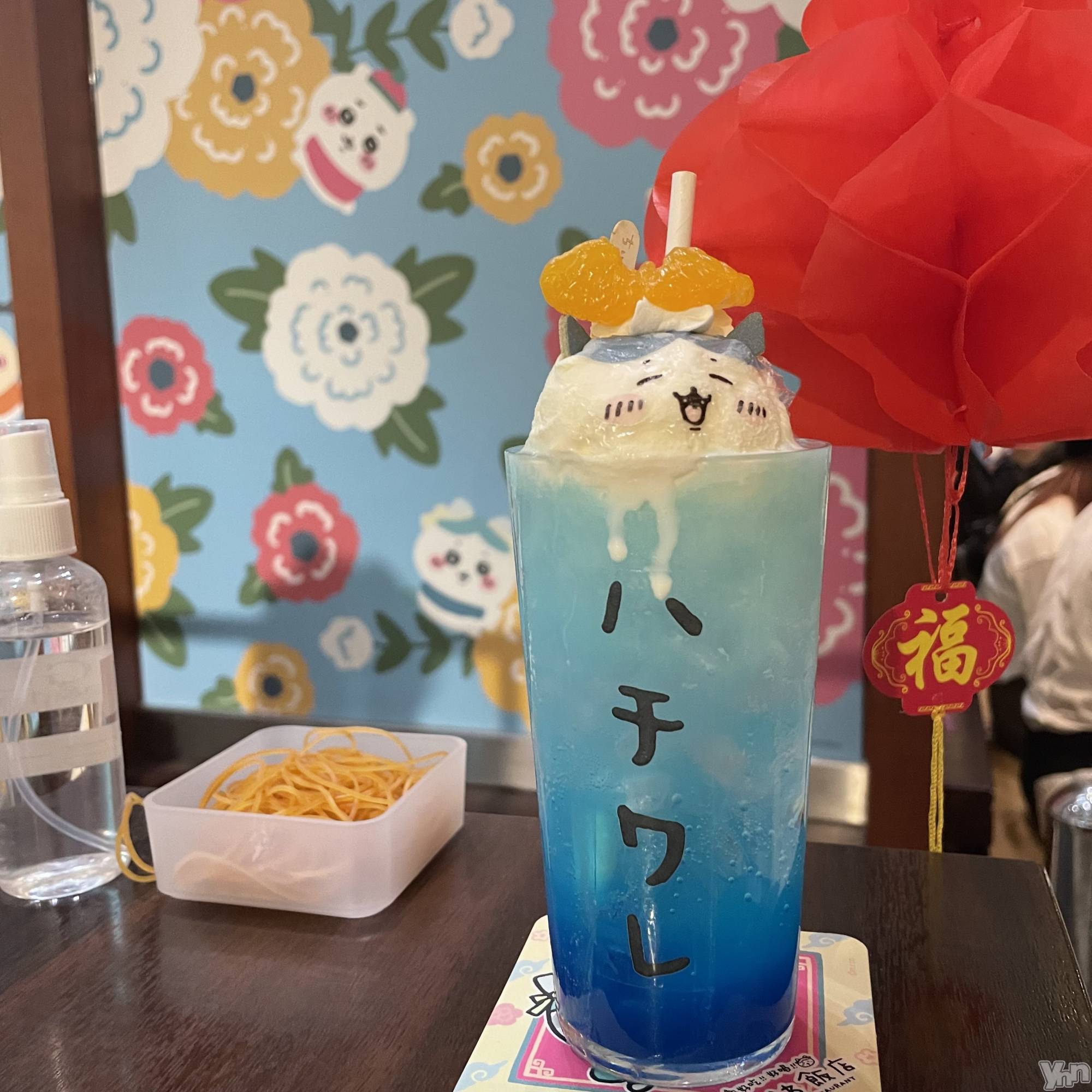 ���ܥ���Х��顦�����BRILLAR(�֥ꥸ�㡼��) ��2025ǯ12��1���̥�֥�����468.���ή����