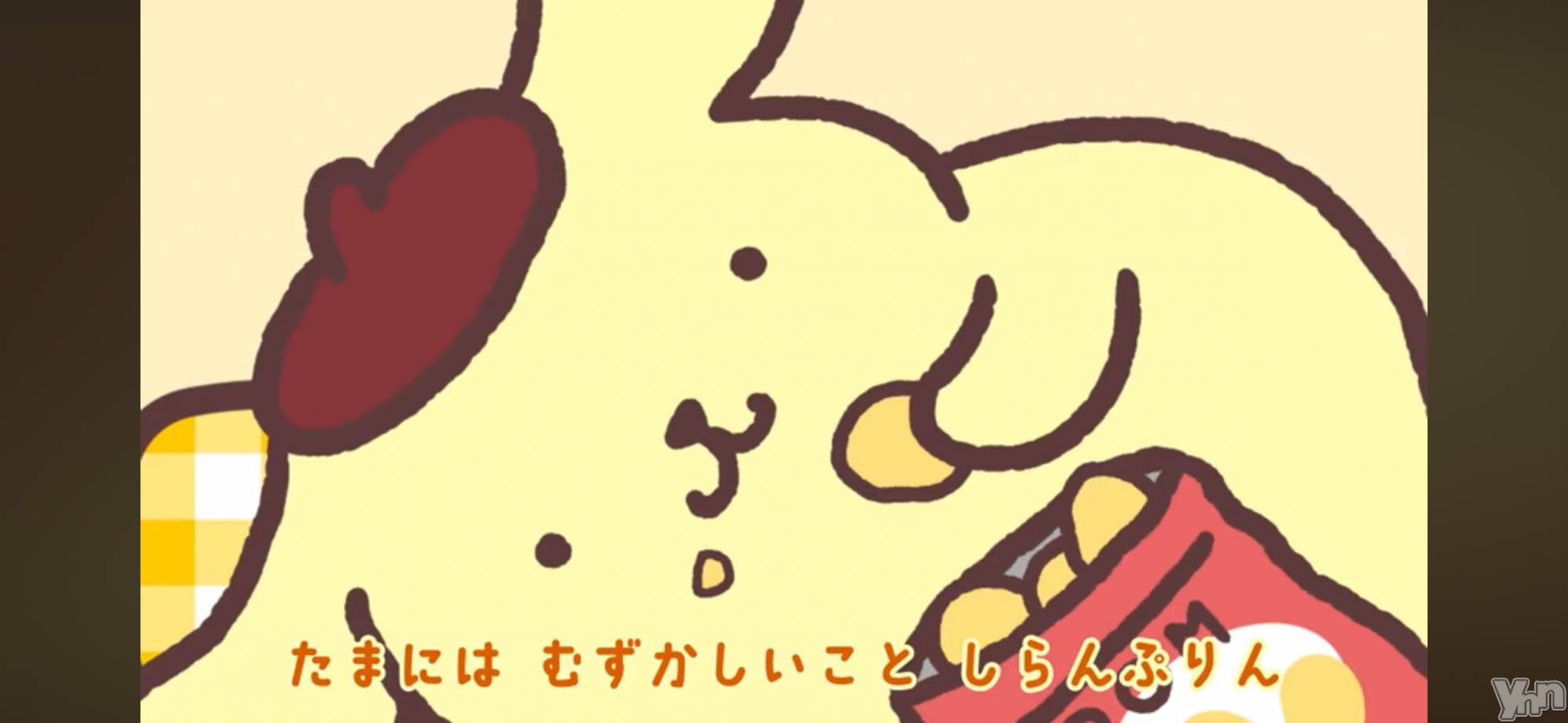 ���ܥ���Х��顦�����BRILLAR(�֥ꥸ�㡼��) ��2025ǯ12��23���̥�֥�����536.what You like��