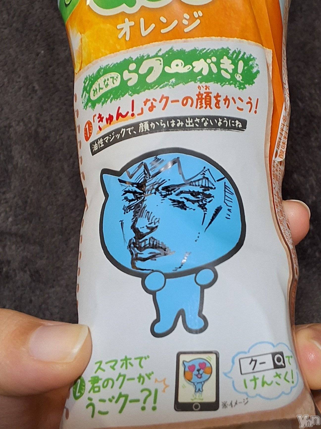 ���ܥ���Х��顦�����BRILLAR(�֥ꥸ�㡼��) ��2026ǯ1��5���̥�֥�����560.startover!��