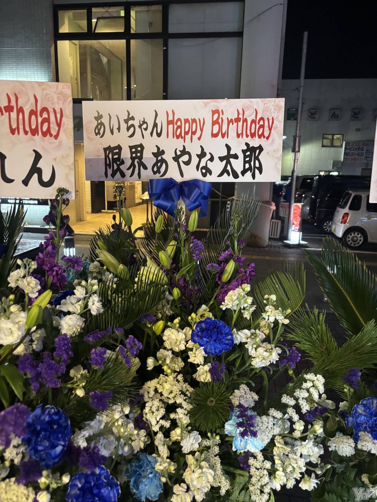 ���ܥ���Х��顦�����BRILLAR(�֥ꥸ�㡼��) ��2026ǯ1��17���̥�֥�����584.out of the blue��