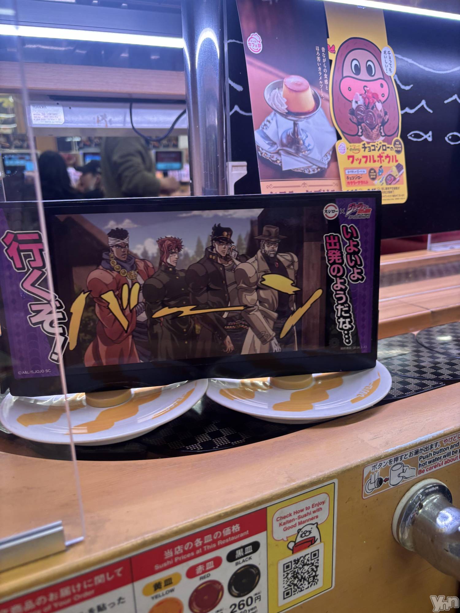 ���ܥ���Х��顦�����BRILLAR(�֥ꥸ�㡼��) ��2026ǯ2��7���̥�֥�����618.����̾�ϴ�˾��