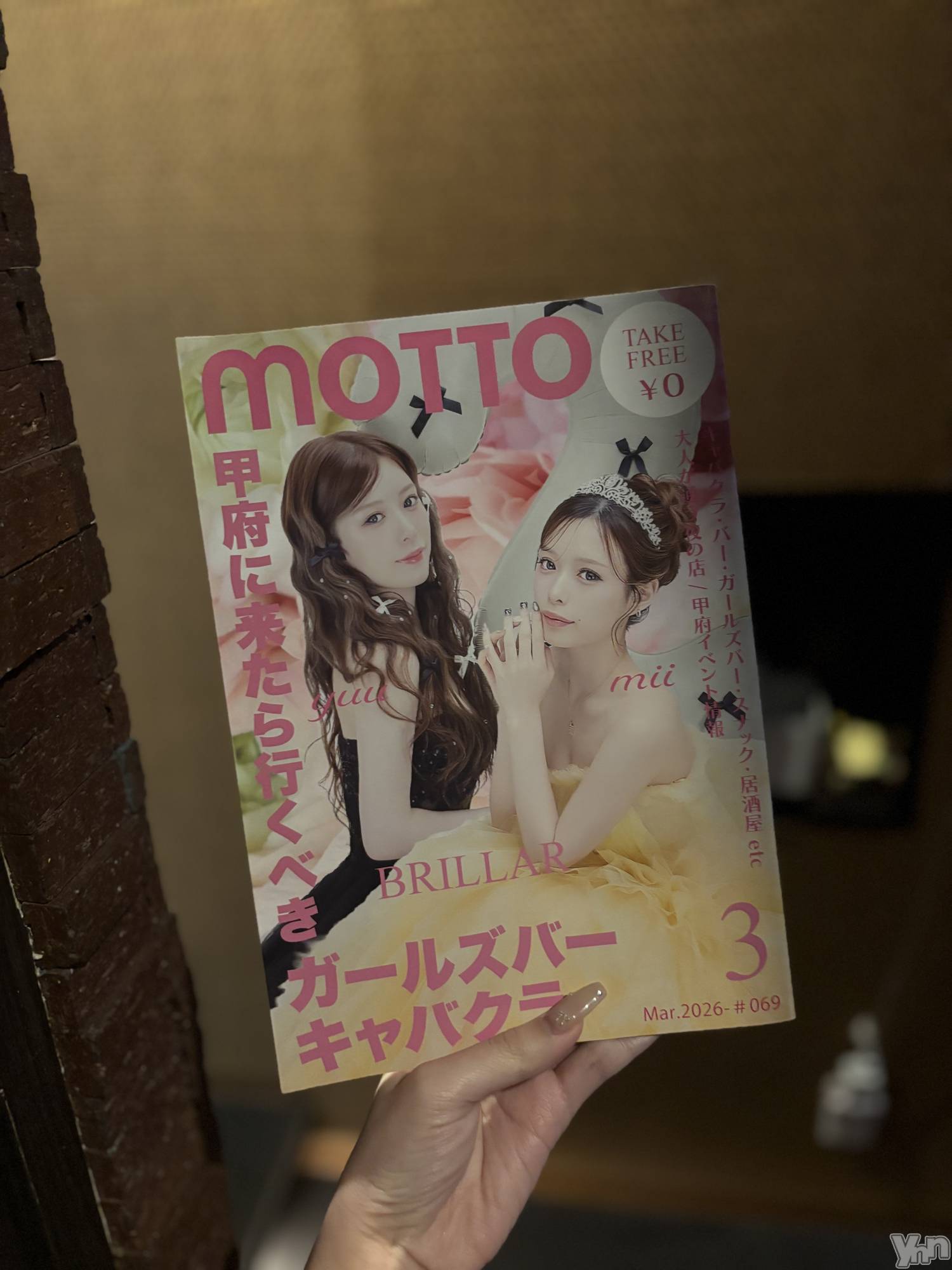 ���ܥ���Х��顦�����BRILLAR(�֥ꥸ�㡼��) ��2026ǯ3��14���̥�֥�����704.�饤�ֿ���