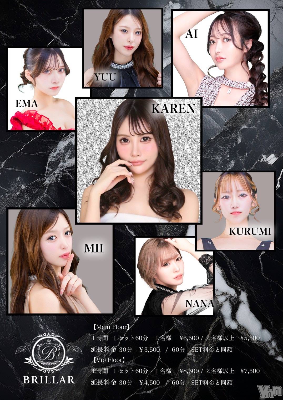 ���ܥ���Х��顦�����BRILLAR(�֥ꥸ�㡼��) ��2026ǯ3��17���̥�֥�����712.1�Ԥ����Υ����᡼���