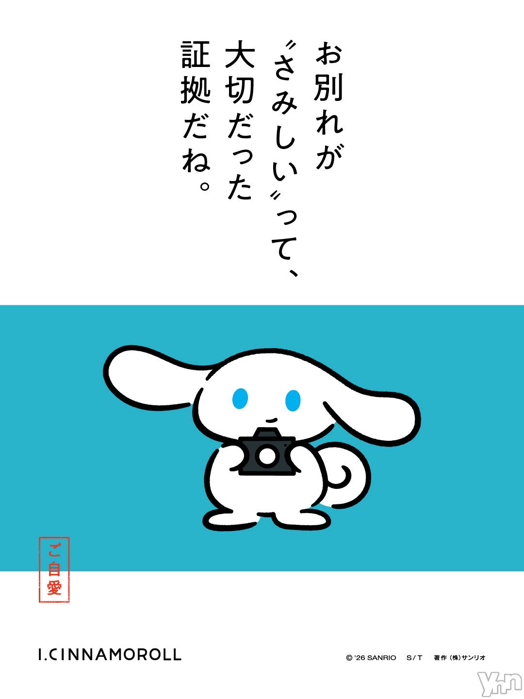 ���ܥ���Х��顦�����BRILLAR(�֥ꥸ�㡼��) ��2026ǯ3��21���̥�֥�����725.��ɡ����㤢�ͤ��������ʤ���