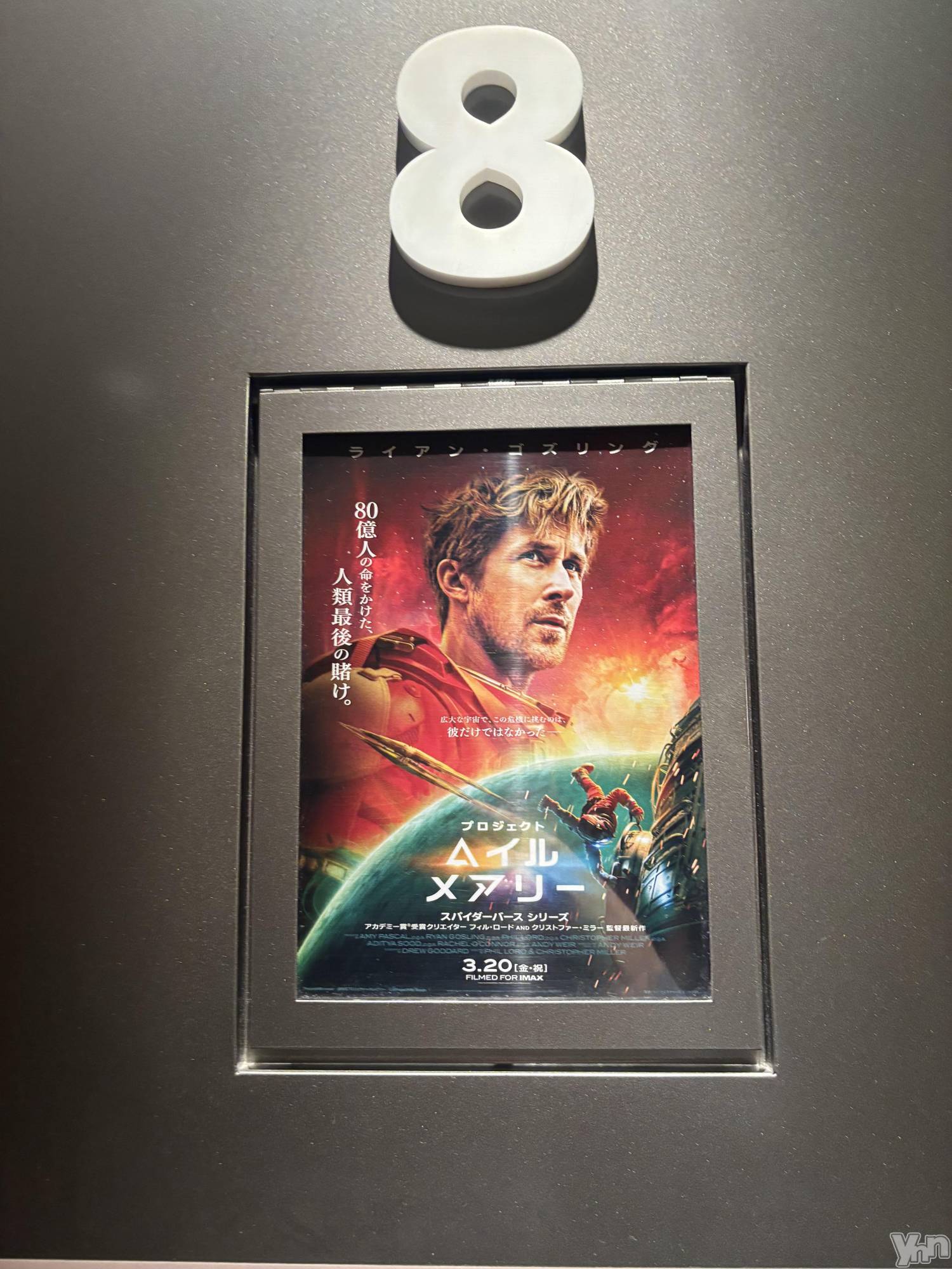 ���ܥ���Х��顦�����BRILLAR(�֥ꥸ�㡼��) ��2026ǯ4��7���̥�֥�����774.�����ʤ���