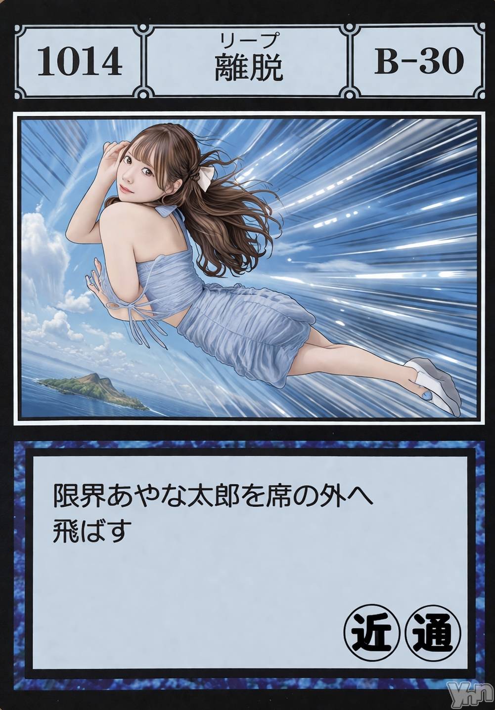 ���ܥ���Х��顦�����BRILLAR(�֥ꥸ�㡼��) ��2026ǯ4��11���̥�֥�����792.�����