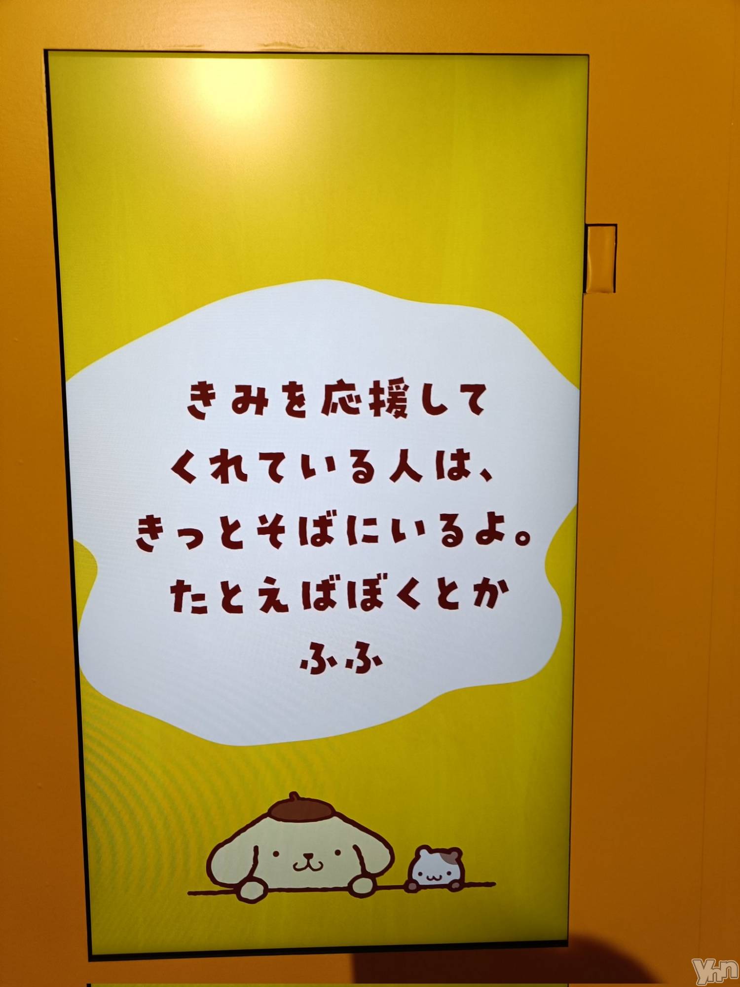 ���ܥ���Х��顦�����BRILLAR(�֥ꥸ�㡼��) ��2026ǯ4��26���̥�֥�����842.id3��