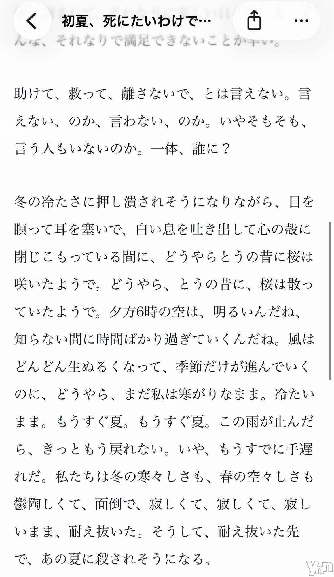 ���ܥ���Х��顦�����BRILLAR(�֥ꥸ�㡼��) ��2026ǯ4��27���̥�֥�����846.�����ʤ����󥹡�