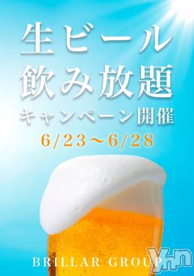 ���ܥ���Х��顦�����BRILLAR(�֥ꥸ�㡼��) �³��������Ϻ(24)��6��23���̥�֥�����113.�����ȥ��������ǲ�����򤵤Ϥ狼��ʤ���