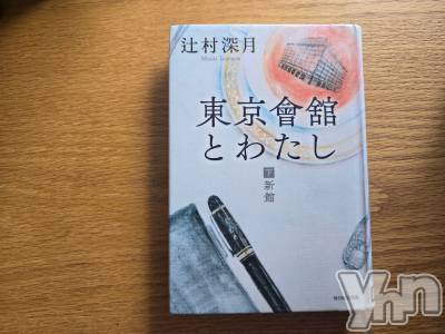 ���ܥ���Х��顦�����BRILLAR(�֥ꥸ�㡼��) �³��������Ϻ(24)��10��2���̥�֥�����276.�񥬥����鯥�����