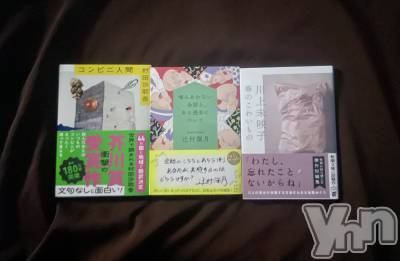 ���ܥ���Х��顦�����BRILLAR(�֥ꥸ�㡼��) �³��������Ϻ(24)��10��4���̥�֥�����282.�����ʤ�����