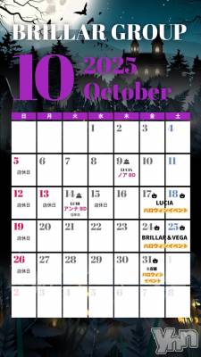 ���ܥ���Х��顦�����BRILLAR(�֥ꥸ�㡼��) �³��������Ϻ(24)��10��4���̥�֥�����284.����ȶ����