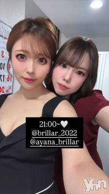 ���ܥ���Х��顦�����BRILLAR(�֥ꥸ�㡼��) �³��������Ϻ(24)��11��20���̥�֥�����405.MOMENT RING��