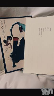 ���ܥ���Х��顦�����BRILLAR(�֥ꥸ�㡼��) �³��������Ϻ(24)��12��1���̥�֥�����481.���Ȥ������