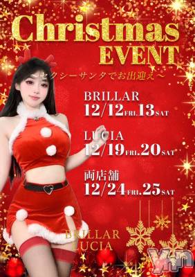 ���ܥ���Х��顦�����BRILLAR(�֥ꥸ�㡼��) �³��������Ϻ(24)��12��9���̥�֥�����502.ï����⤯���١���