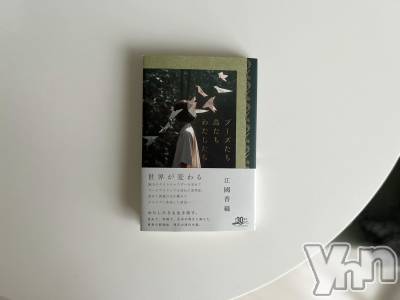 ���ܥ���Х��顦�����BRILLAR(�֥ꥸ�㡼��) �³��������Ϻ(24)��12��16���̥�֥�����518.�ͤʤ󤫡�