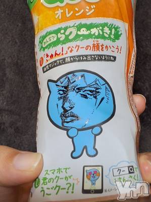 ���ܥ���Х��顦�����BRILLAR(�֥ꥸ�㡼��) �³��������Ϻ(24)��1��5���̥�֥�����560.startover!��