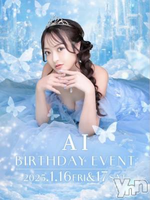 ���ܥ���Х��顦�����BRILLAR(�֥ꥸ�㡼��) �³��������Ϻ(24)��1��16���̥�֥�����581.one way stairs��