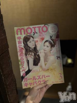 ���ܥ���Х��顦�����BRILLAR(�֥ꥸ�㡼��) �³��������Ϻ(24)��3��14���̥�֥�����704.�饤�ֿ���