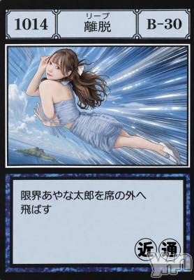 ���ܥ���Х��顦�����BRILLAR(�֥ꥸ�㡼��) �³��������Ϻ(24)��4��11���̥�֥�����792.�����