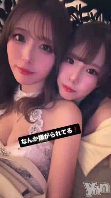 547.�פä�����䤷���ʤ�