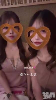 1081.�ϥ�ޡ����󥰤��ˤߤ���